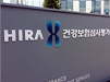 약가가산 특례 '사회적 기여도' 기준안 곧 오픈