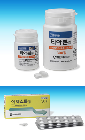 환인, 우울증-고지혈증 치료제 신제품 2종 출시