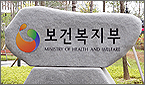정부, 경제적이익 지출보고서 가이드라인 마련 추진