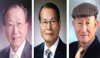 자랑스러운 서울대 약대인에 김낙두·이은방·이강추