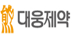 대웅제약, 차세대 항궤양제 국내 임상 2상 승인
