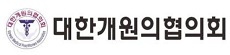 대개협 현·전임 집행부 간 회계비리 소송 '각하'