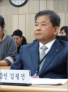 사의표명하고 사퇴서 안 낸 김필건 회장 탄핵 추진