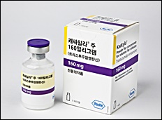 4년동안 기다린 캐싸일라, NICE 급여관문도 통과