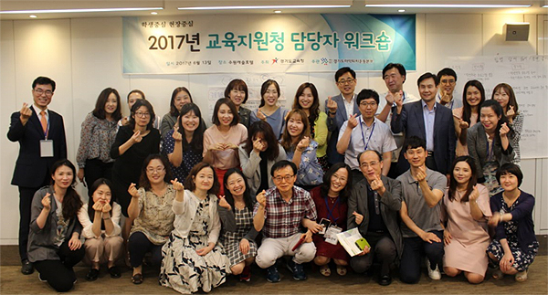 경기마퇴본부, 교육청 흡연예방교육 지원