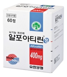 '알포아티린' 정제·연질캡슐, 습기 주의보…제품 변형