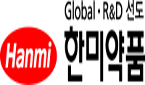 한미, 유럽학회서 복합신약 아모잘탄 효능입증 

