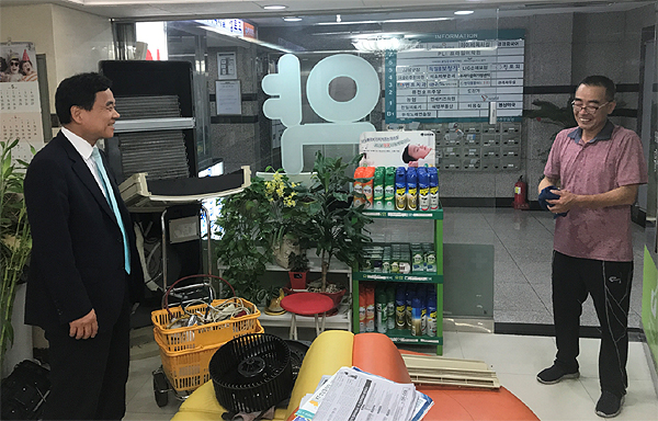 성남시약, 약국 에어컨 청소사업 '착착'