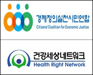 "비급여 의약품 무상 공급, 약가가산 활용은 안돼"