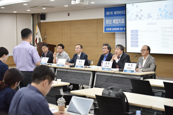 "항암제 급여등재 어떤게 최선"…머리맞댄 민·관·학