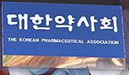 경기 31개 분회장 "어설픈 변명, 조 회장 사퇴하라"