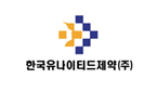 루키오·가스티인CR 연매출 100억 흐름…핫한 루키 
