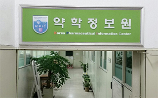 PM2000 7월7일부터 청구불가…약국 1만여곳 '불안'
