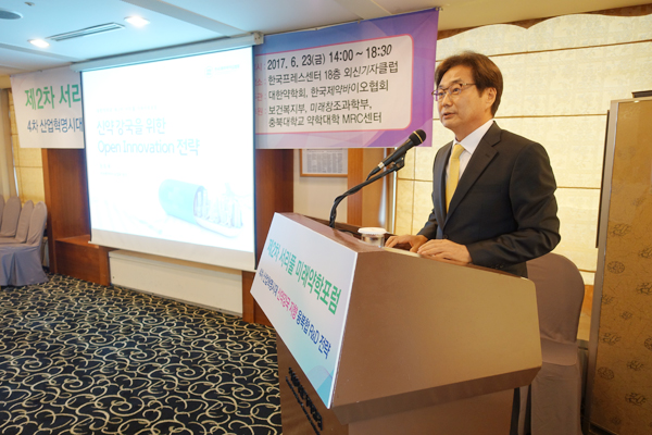 원희목 "文정부 벨기에처럼 파격적 세제혜택 줘야"
