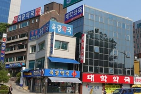 "약국하겠다는 약사분들 50명은 와요…자리 없어요"