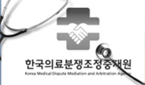 치매환자 의료분쟁 77건...간호관리 단계 빈도 높아