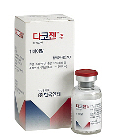항암제 다코젠주, 이상반응에 간질성 폐질환 추가