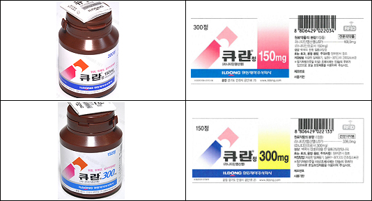 조제약 유사포장 속속 개선…조제실수 확률 줄인다