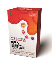 녹십자, 고함량 비타민 '비맥스 리퀴드' 출시 