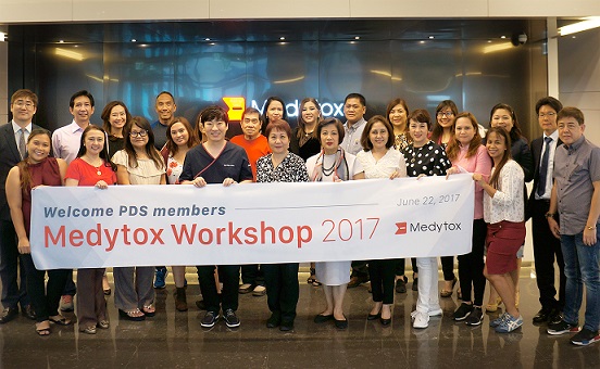 메디톡스, 필리핀 의사 초청 제품 홍보