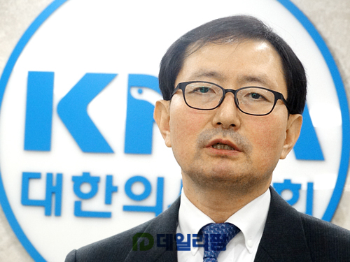 의협 "복지부 진단서 가격고시 강행 시 헌법소원"