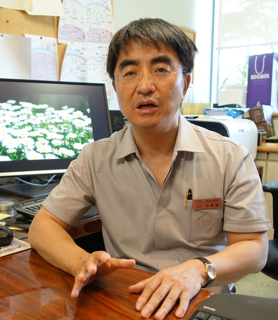 "규제에 묶인 정밀의료, 법률간 개념일원화 시급"