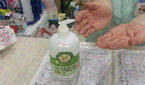 의료기 소독에 공산품 금지...식약처 허가품만 가능