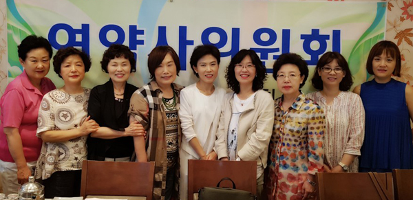 은평구약, 여약사위원회 갖고 주요 사업 논의 