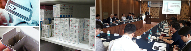 "RFID·바코드 병행하려면 최소 14억들고 1년 필요"