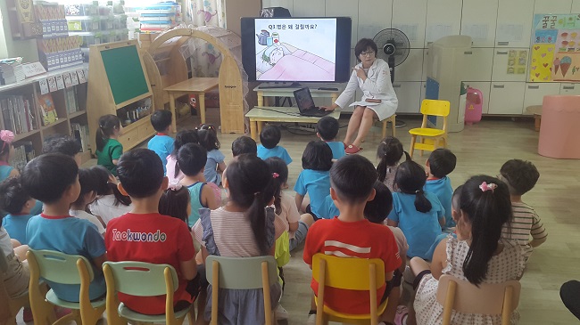 광진구약, 유치원생 30명에 의약품 안전사용 교육