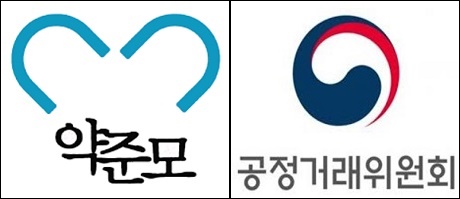 한약사 일반약 판매범위 규정할 첫 재판, 오늘 열려