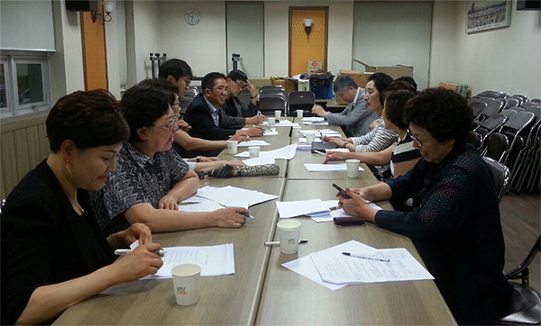 금천구약, 상임이사회 열고 사업계획 심의