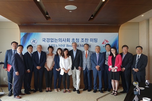 의수협, 국경없는 의사회에 국산의약품 공급 타진