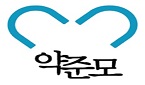약준모, 한약사 일반약 판매 공정위 상대 소송 패소
