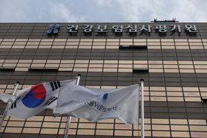 전의총, 장관 후보자 검증 집회…공개 질의서 전달