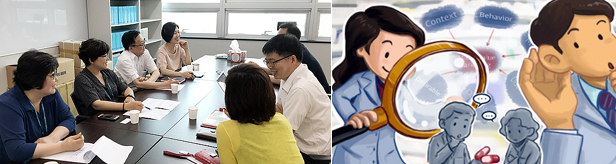 환영받지 못하는 사람들...현지조사반의 '일과 애환'
