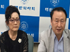 "연수비 2850만원, 캐비넷에 8개월간 현찰 보관"