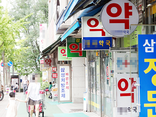 약국, 에페드린 함유 일반약도 최대 3일분만 판매