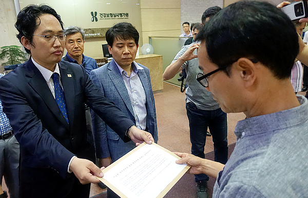 전의총 "박 후보자에게 묻습니다"…13개 공개질의