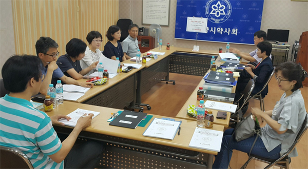 고양시약 감사단 "타 분회 연합 동영상 교육 성과"
