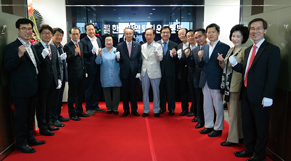마퇴본부 확장 이전…영등포구 이레빌딩에 둥지