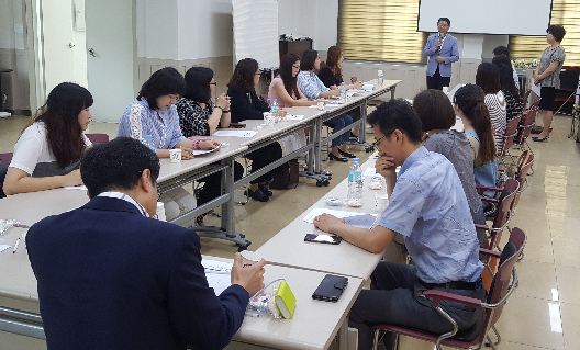 경기도약, 의약품안전사용교육 실무자 교육 진행