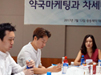 점점 증가하는 안구건조증…1차 선택약, OTC 충분
