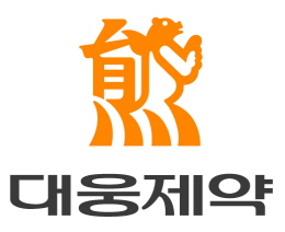 대웅제약 보툴리눔톡신 '나보타' 美FDA 허가접수