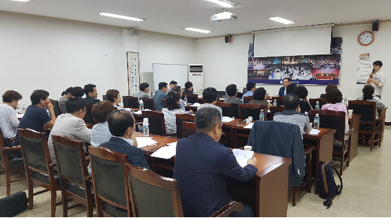 서울시약, 미혼 약사회원 만남의 행사 추진