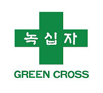 녹십자 4가백신 지씨플루, 하반기 65세 적응증 추가