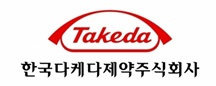 노사갈등 심화됐던 다케다, 5.5% 임금인상안 합의 