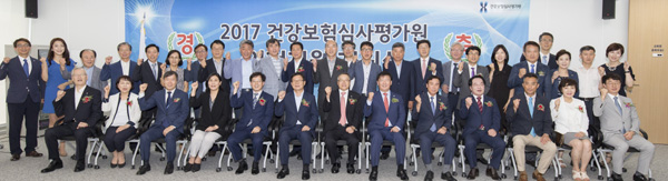 심평원 인천지원 개원식…"지역 의약계와 소통"