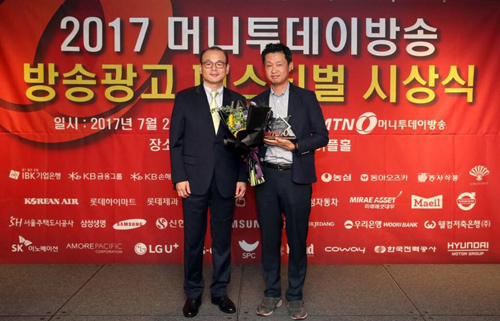 미인활명수, 방송광고 페스티벌 제약부문 최우수상 
