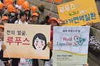 GSK, 루푸스약 '벤리스타' 키우기…신제형 출시 예고